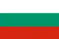 Bułgaria - REJESTRACJA POJAZDU 2026